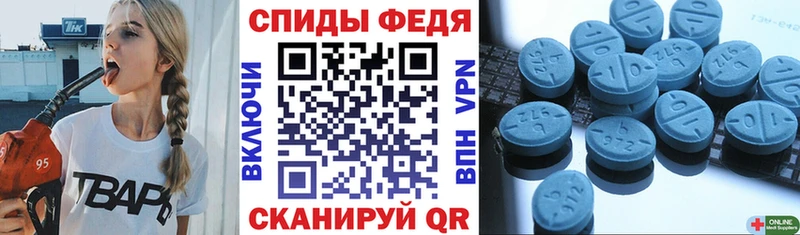 Амфетамин 98% Белоозёрский