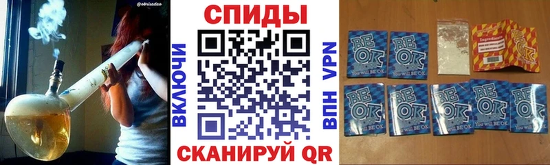Купить закладки  Белоозёрский  Бутират 99% 