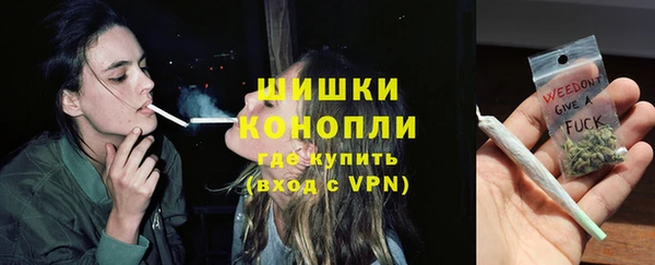 экстази Каменск-Шахтинский
