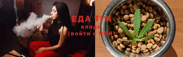 соль ск Каменка