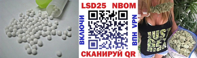 Купить закладки  Белоозёрский  LSD-25 экстази кислота 