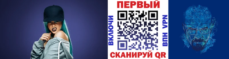 Купить  Белоозёрский  МЕТАМФЕТАМИН витя 