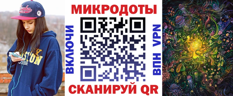 Псилоцибиновые грибы прущие грибы  Купить  Белоозёрский 