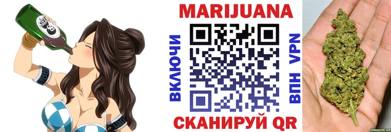 Купить где  Белоозёрский  Бошки марихуана Amnesia 